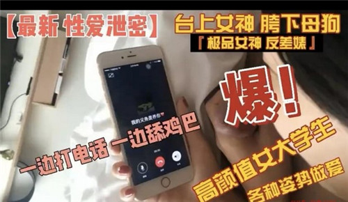 欧美国产激情视频_亚洲国产成人精品福利下载